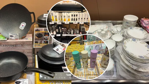 廚具開倉｜銅鑼灣SOGO廚具特賣低至2折！膳魔師、Zyliss、Fissler家品$80起／$99起買德國孖人牌廚具