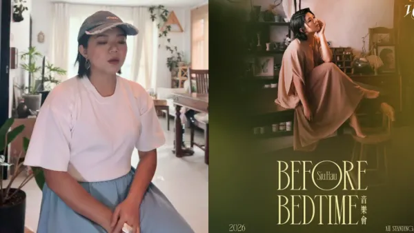 鄧小巧音樂會｜鄧小巧揭海報細節滿滿藏彩蛋！場景藏歌曲密碼 預告入場有驚喜