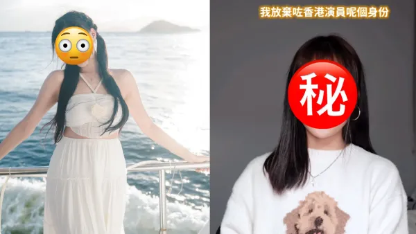 TVB上位小花震撼宣布已離港移居加拿大！親證放棄演員身份極突然︰一切歸零