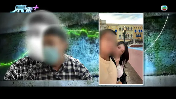 29岁男保安惨变“终极老衬”！遭心机女榨干24万供赌博 追债竟揭床照流出偷食上司致离婚
