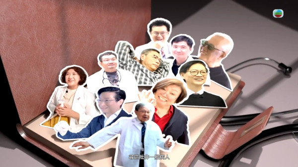 TVB翡翠台收視報告：《死有對証》結局篇連升4周！《醫生，你有病？》首播吸117萬觀眾