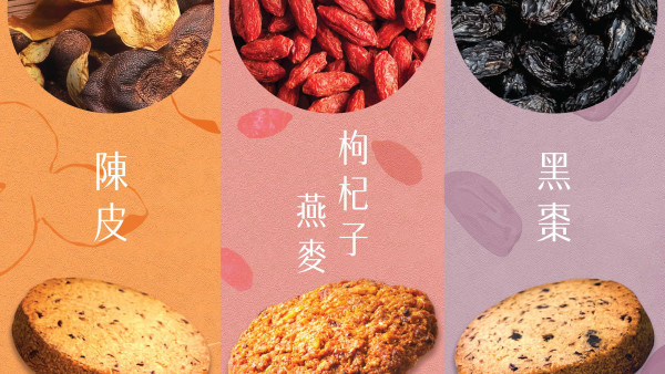 https://resource02.ulifestyle.com.hk/ulcms/content/article/thumbnail/600x338/2026/10/20261013113025_c7ca5e191d97e38264a0b21b8884e5d1373addd8.jpg