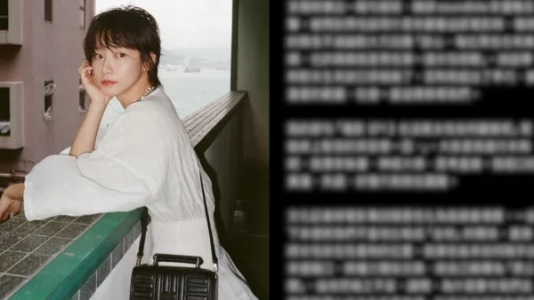 袁澧林撰千字文驚爆被職場性騷擾！痛訴遭男演員強吻 勇敢發聲：永遠不會到來的道歉