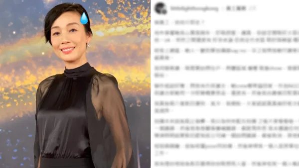 江美仪被曝做善事“拍完即走”？疑被义工数臭3宗罪！亲曝14字霸气反击