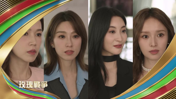 TVB台慶59周年｜重磅晒冷3大台慶劇＋9大綜藝！《玫瑰戰爭》楊茜堯霸氣回歸：「下一個輪到你！」