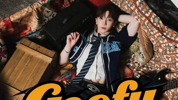 盧瀚霆Anson Lo推出全新單曲《goofy》首度挑戰國語跳唱歌解鎖輕柔聲線 