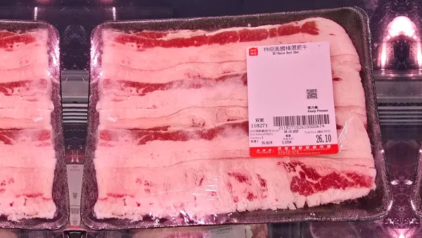 觀塘超市肥牛$26.1惹爭議！肥膏佔大半盒遭批評「淨係見到肥見唔到牛」！網民反應兩極 竟有力撐3大用途