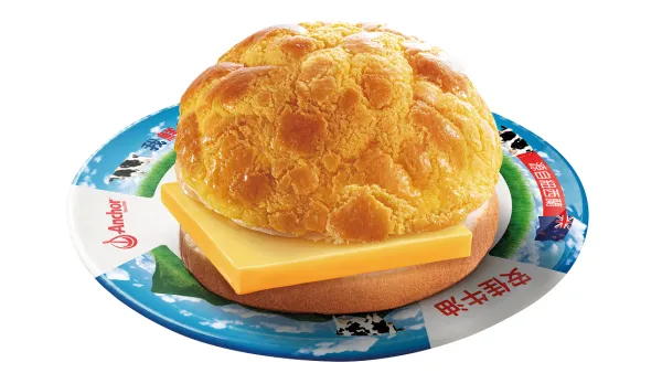 安佳香港菠蘿油日｜10.24免費送4600個菠蘿油！堂食滿$40即送