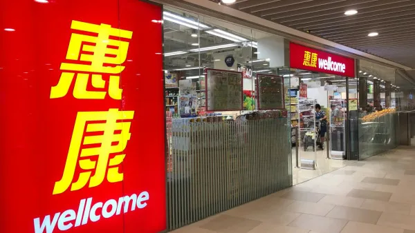 惠康網店雙11優惠｜送$1100優惠券/逢週五六88折/貨品低至$11起