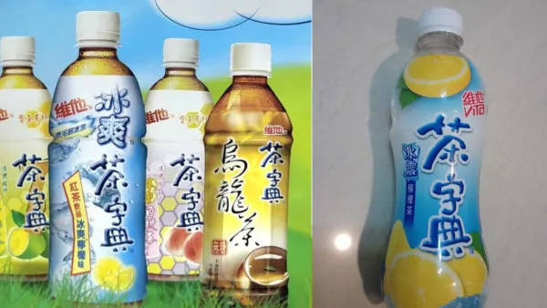 童年回忆“茶字典”绝迹！网友叹小卖部神级饮料停产 盘点5大最怀念士多味道