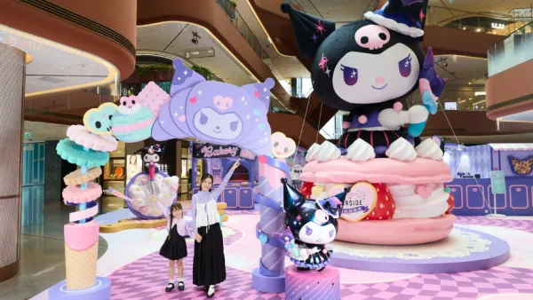 Kuromi登陸啟德AIRSIDE！6米高馬卡龍裝置/首發烘焙精品/限定主題美食