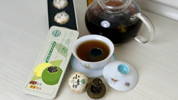 皇玥全新「茶玥知秋 贈茶會友」活動！一連五天免費送高質茗茶 嘆皇菊普洱/咖啡普洱