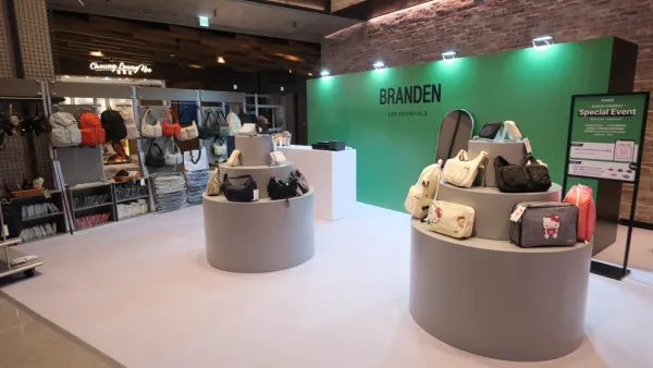 BRANDEN銅鑼灣限定店｜Hello Kitty聯乘袋｜打卡免費送鎖匙扣