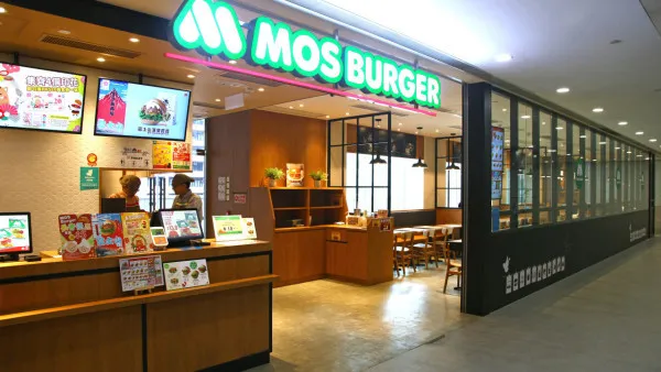 MOS BURGER優惠｜連續3日$20食脆雞漢堡｜2006年出生免費換福袋