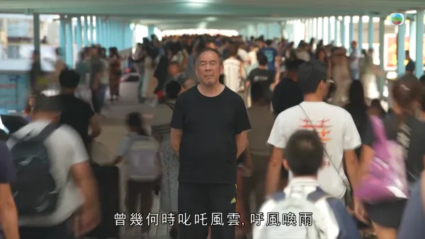 億萬富商婚內出軌晚年淒涼淪洗碗工！返港尋子追討600萬 一句大言不慚焫㷫吳幸美