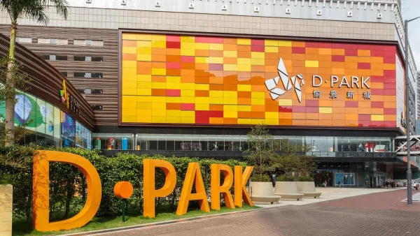 屈臣氏嘉年華登陸荃灣D·PARK 愉景新城！免費入場玩攤位遊戲 送逾$1000獎賞！附活動日期