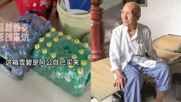 101歲人瑞佛系養生法！愛飲雪碧溝白酒食白米飯／不常吃蔬菜最講究1類食物