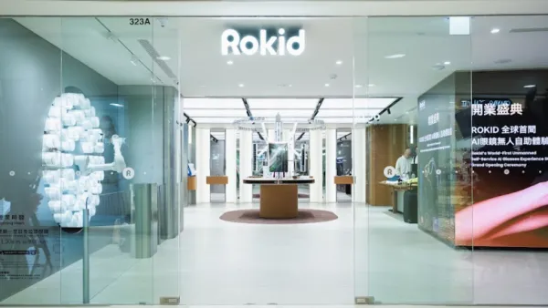 Rokid海港城新店開幕｜買智能眼鏡送$4,688娛樂套裝｜鏡片升級低至$498