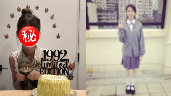 前TVB女藝人突然宣佈離婚！退圈移居美國多年 34歲生日揭媽媽病逝噩耗雙重打擊