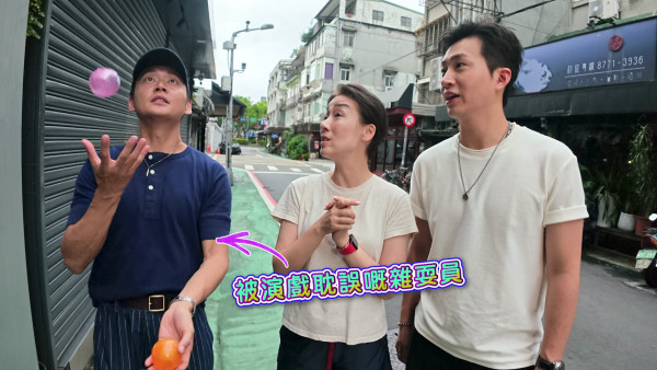 試真D唷｜江美儀張振朗殺入寧夏夜市！品嚐威士忌麻辣豆腐花驚喜連連