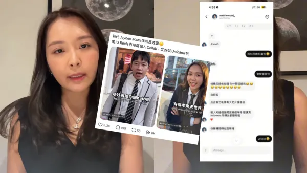 「Jayden媽咪」KOL拍檔驚爆不和決裂黑幕！Janice拍片反擊「打毒針」指控 怒撕Matthew過橋抽板