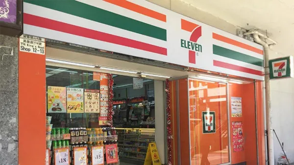 7-Eleven聯乘青花驕強勢回歸！全線推多款台式椒麻新品最平$12起