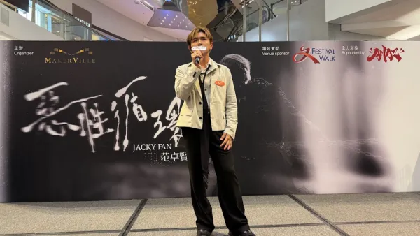 范卓賢憑兩歌角力金曲獎與入圍CASH 5 強！自爆與柳應廷電車合唱《旋轉木馬》極緊張