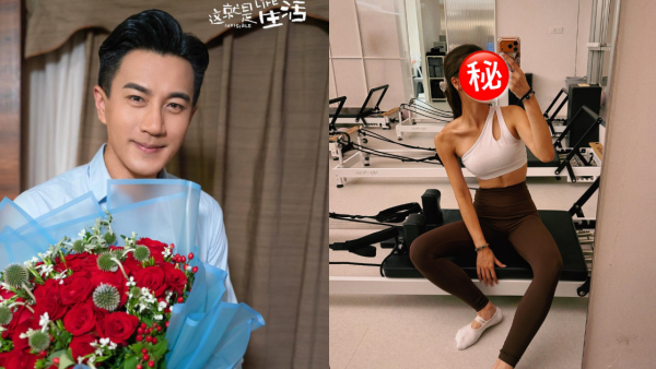 刘恺威女友|52岁刘恺威认爱小20岁香港女艺人！拍拖断正甜蜜过夜 女方首度发声大方回应