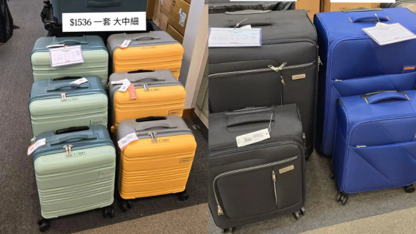 開倉優惠｜American Tourister開倉低至三折！套裝行李箱最平$792 一口價有齊大中細！