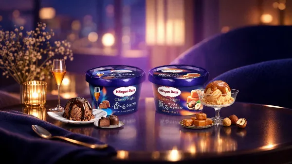 Häagen-Dazs日本版全新雪糕登陸香港！朱古力香檳及煙燻焦糖兩款口味