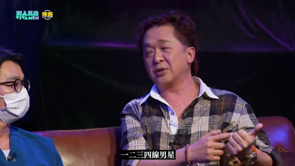 邓兆尊大爆“集邮女王”吃尽圈中男星！3大线索猛料揭真身引疯狂猜测
