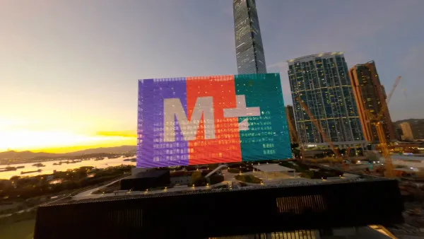 M+五周年慶典11月登場！免費開放日看指定展覽及限定商品