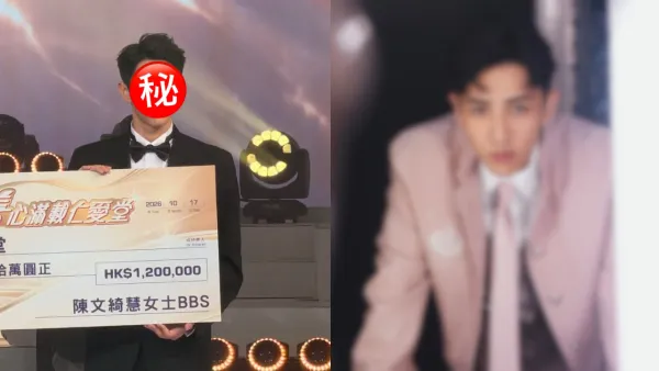23岁TVB靓仔礼仪先生小红书爆红！身份起底获激赞碾压当红小生：快点捧红他