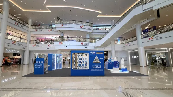 Uriage奥海城限时体验店｜免费派3000份修复礼包｜送AI肌肤分析