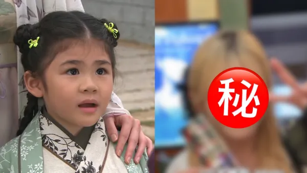 TVB昔日童星「小姚金鈴」梁暐昕23歲近照曝光！全頭金毛超破格180度大轉變似韓團偶像
