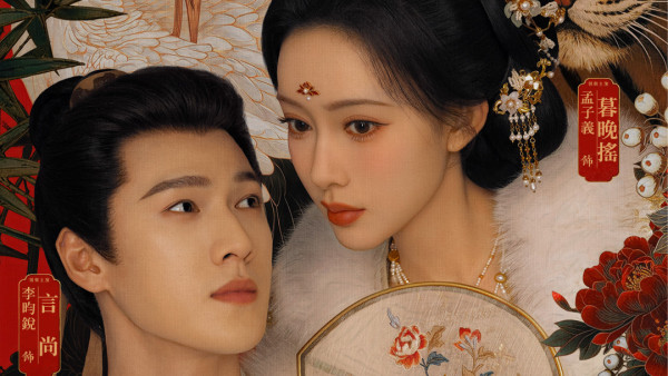 尚公主线上看｜Disney+追剧日历及集数更新时间必看！胡杏儿演反派皇妹与孟子义对垒演技