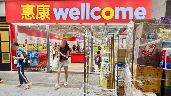 求职招聘｜惠康招聘食品包装员！月薪高达$21,790 负责处理新鲜食品/执货/包装及标签食品！