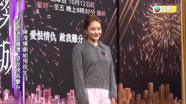 璀璨之城｜陈滢自曝拒拍强奸戏坚守入行底线！大胆裸露戏被曝遭导演私下疯传