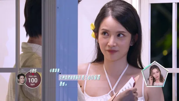 女神配对计划2｜吴兆麟疯狂吃醋震波狂撩陈若思“我不是为了认识其他人”