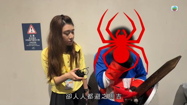 少女遭蜘蛛俠動漫男人肉屏障極端非禮！揭發十年前已劣跡斑斑 東張踩場當眾對質