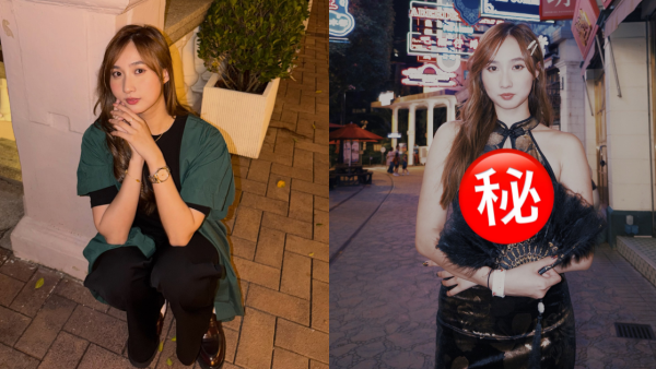 鍾柔美Yumi晒萬聖節造型挑戰性感旗袍！心口邪惡開窿強烈反差感自嘲carry唔到