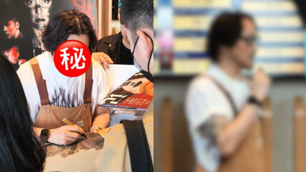 人氣男歌手陷醜聞後沉寂多時罕有現身！被爆入紙開演唱會想翻身全面復出