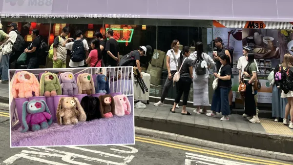 Juju Mega香港限定展覽登陸中環！未開門已大排長龍 10款毛絨兔每隻$620 