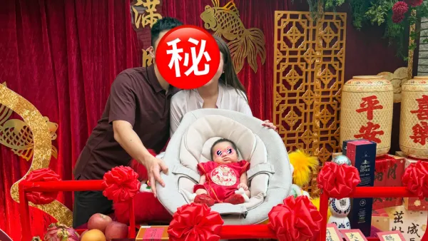 TVB新手爸爸曝5000呎豪宅搞BB滿月宴！私人花園大陣仗中式擺酒極誇張