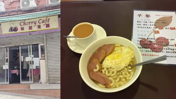 結業潮｜西營盤車厘餐廳突結業！屹立逾20年街坊飯堂告別 店員透露執笠原因！網民不捨：呢間好多人食