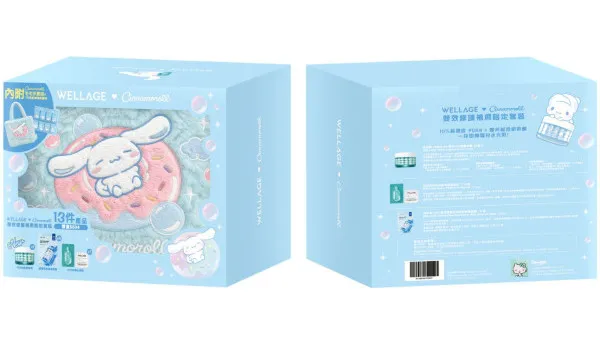 WELLAGE聯乘Cinnamoroll限定套裝登陸萬寧！送毛毛袋及掛曆袋