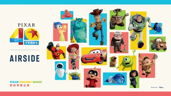 Pixar40週年特展登陸啟德AIRSIDE！6米高巨型聖誕樹／還原經典電影場景