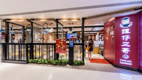 譚仔三哥｜全新砂砂撈米線登場｜App會員快閃搶券免費歎串燒特飲