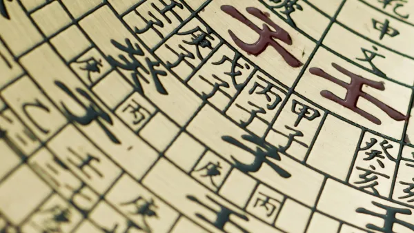 同一時辰出世命運差天共地？網民質疑八字有Bug 命理師揭關鍵真相