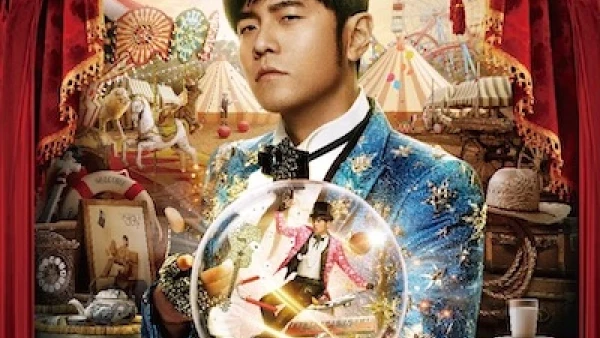 周杰倫《嘉年華》世界巡迴演唱會 2025 香港站優先購票/公開發售日期/票價/場地/座位表一覽